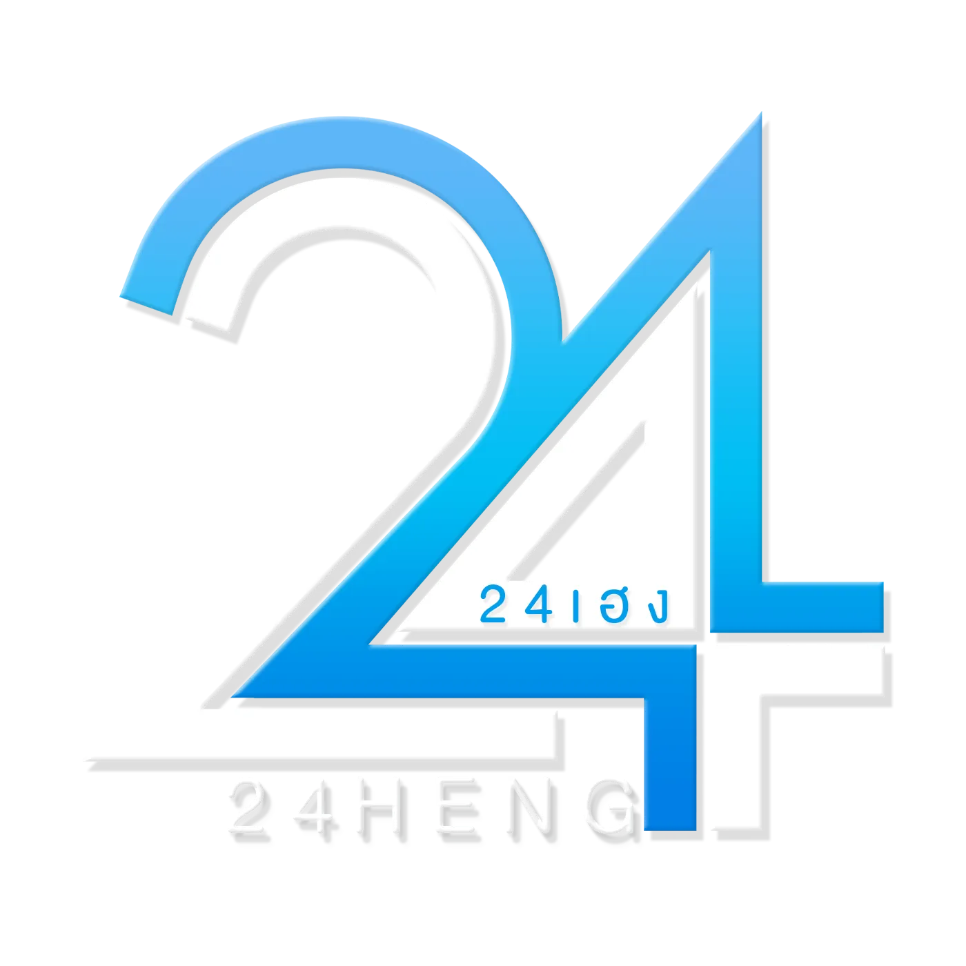 24heng