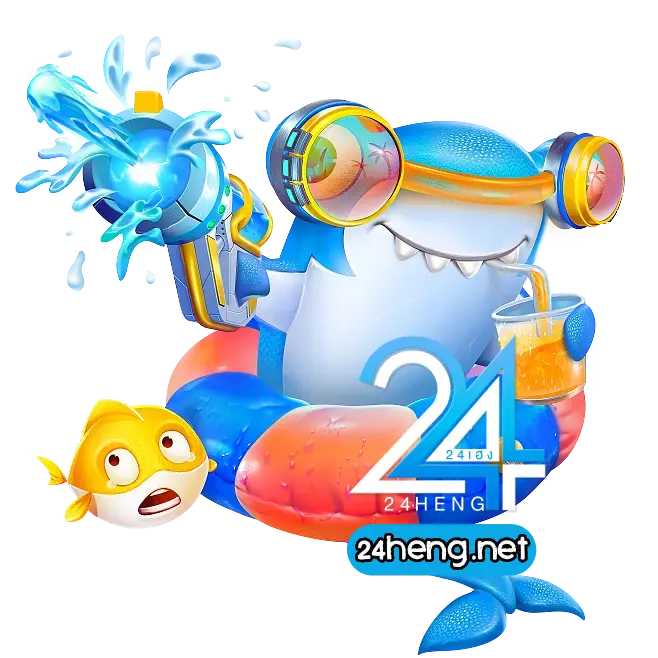 24heng